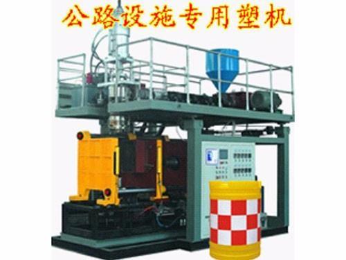 大型吹塑設備 大型吹塑設備